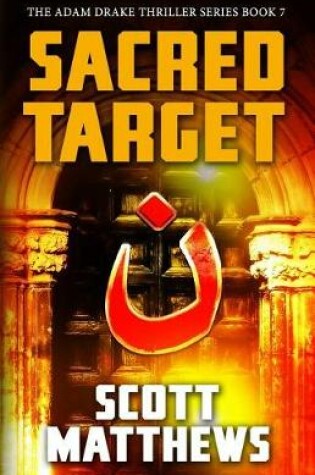 Cover of Sacred Target