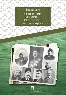 Cover of Turkiye'de Islamcilik Dusuncesi