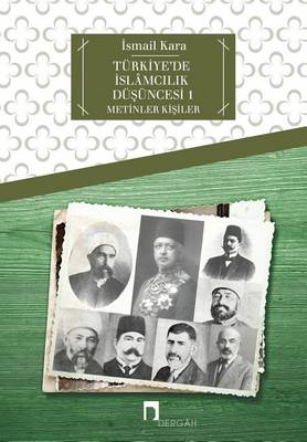 Book cover for Turkiye'de Islamcilik Dusuncesi