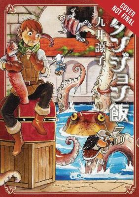 Book cover for Delicious in Dungeon, Vol. 3
