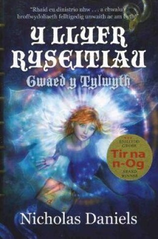 Cover of Llyfr Ryseitiau, Y - Gwaed y Tylwyth