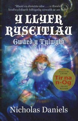 Book cover for Llyfr Ryseitiau, Y - Gwaed y Tylwyth