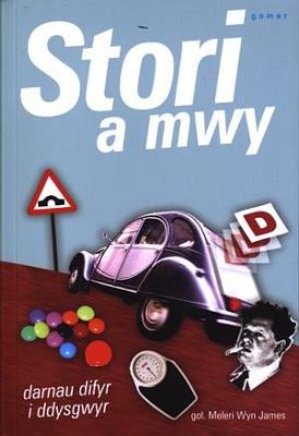 Cover of Stori a Mwy