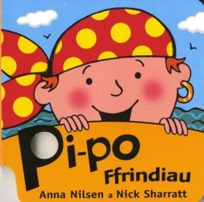 Book cover for Pi-Po: Ffrindiau