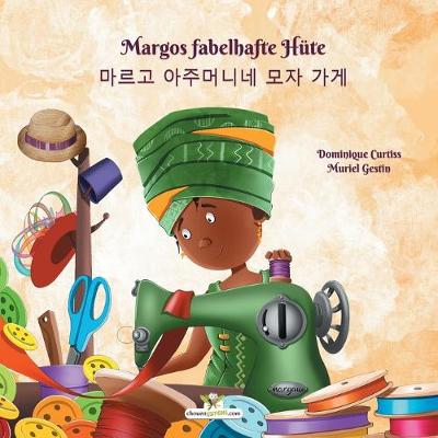 Book cover for Margos fabelhafte Hüte - 마르고 아주머니네 모자 가게