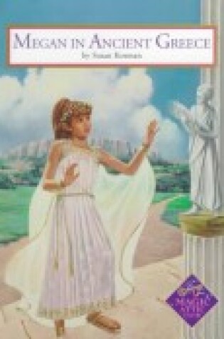 Cover of Megan in Ancient Greece Hc