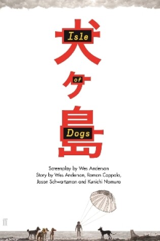 Cover of Isle of Dogs