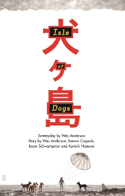 Book cover for Isle of Dogs