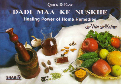 Book cover for Dadi Maa Ke Nuskhe